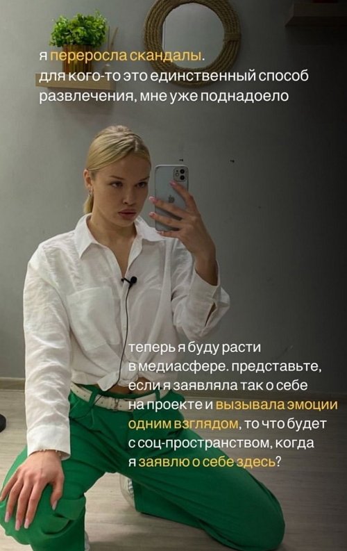  :   