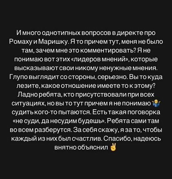  :     