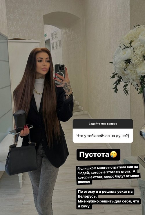  :   !