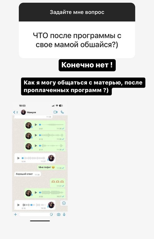  :   !