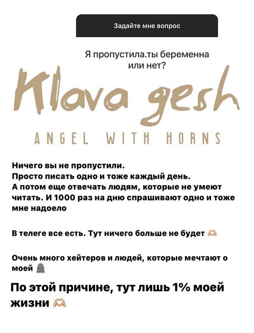  :   !