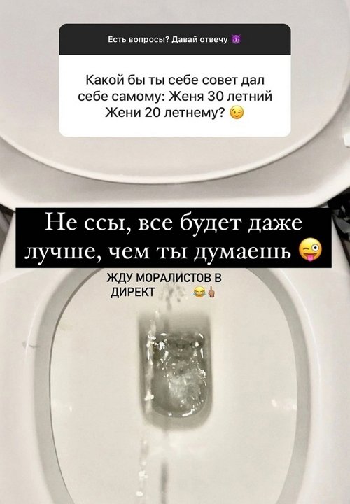  :   