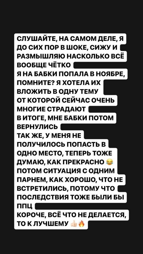  :    ...