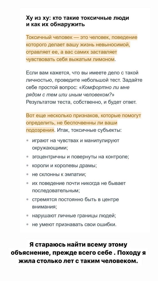  :      ...