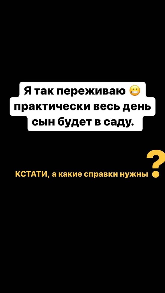  :   !