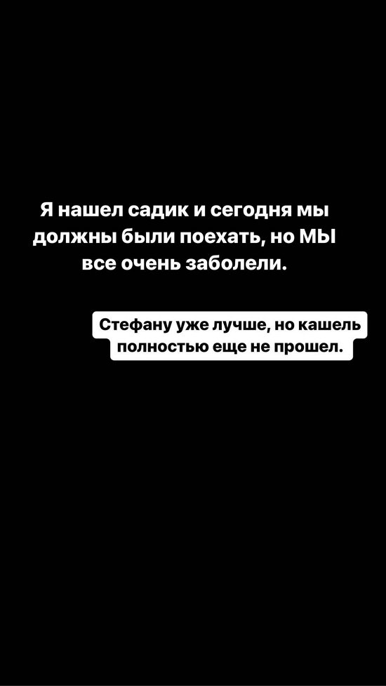  :   !