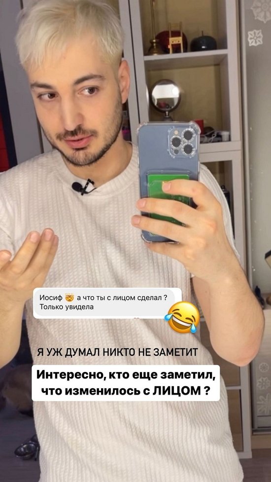  :   !