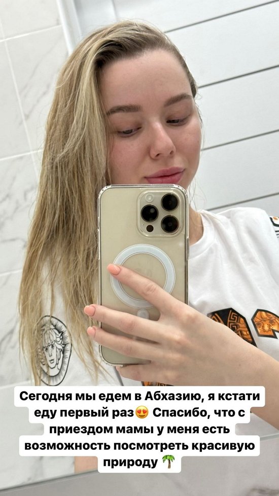  : ,   !