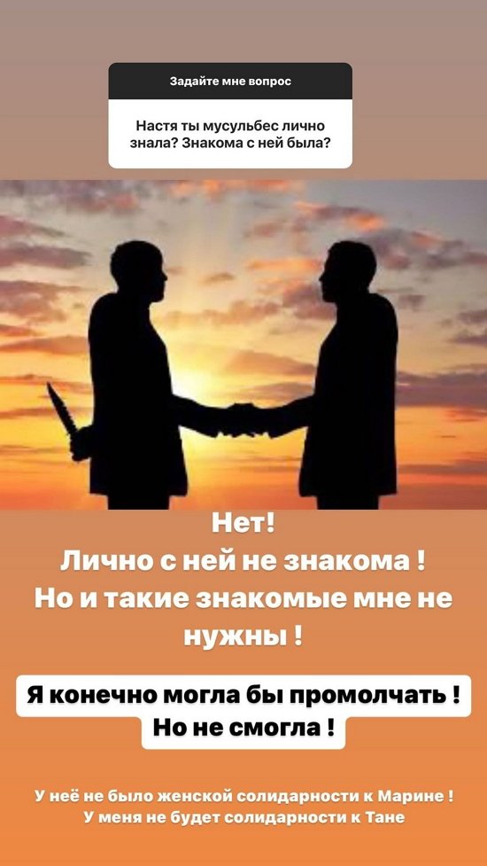  :    , ...