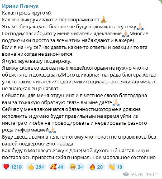  :     !