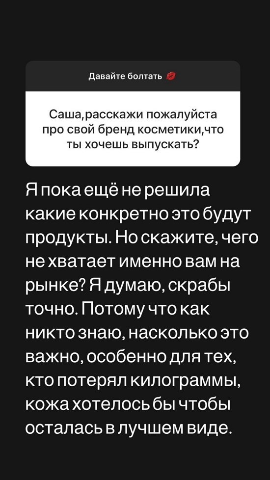  :     !