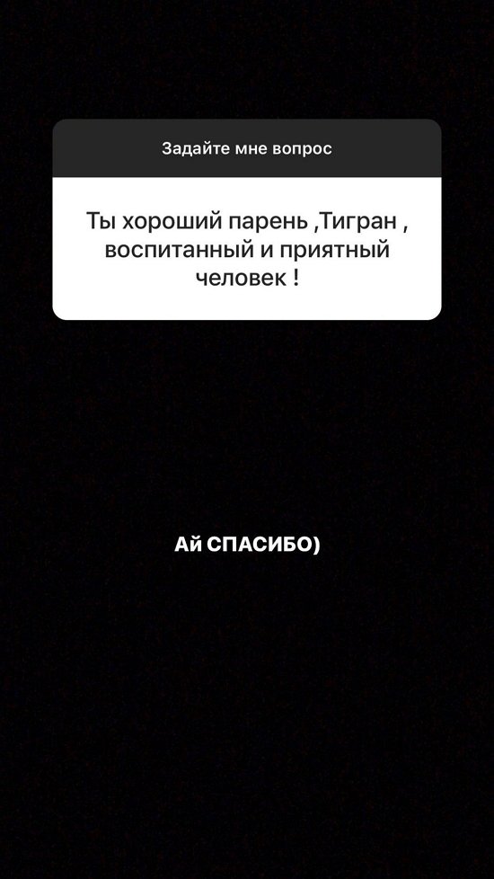  :    
