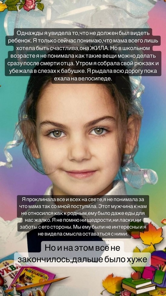  :       