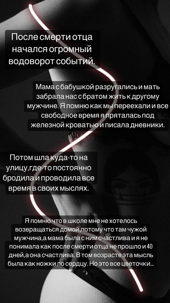  :       