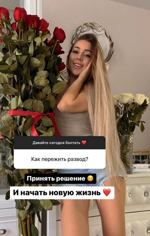  : ,   