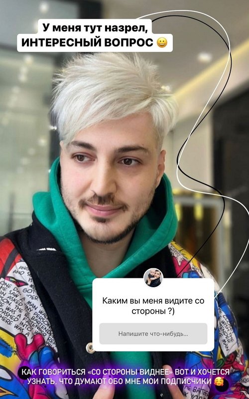  :   