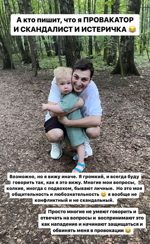  :   