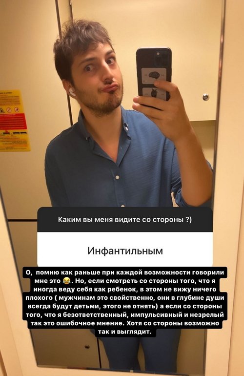  :   