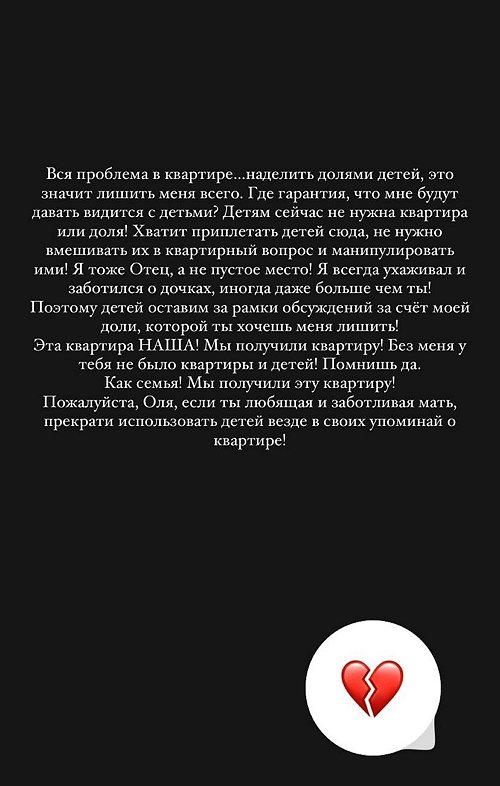  : ,     ,   !