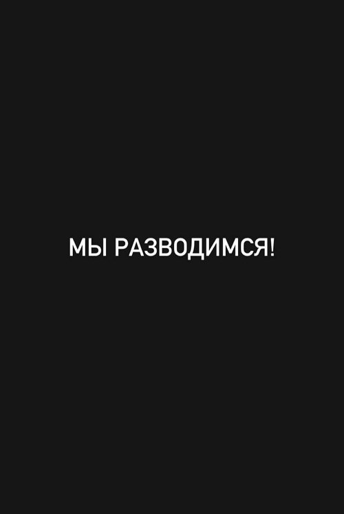  : ,     ,   !