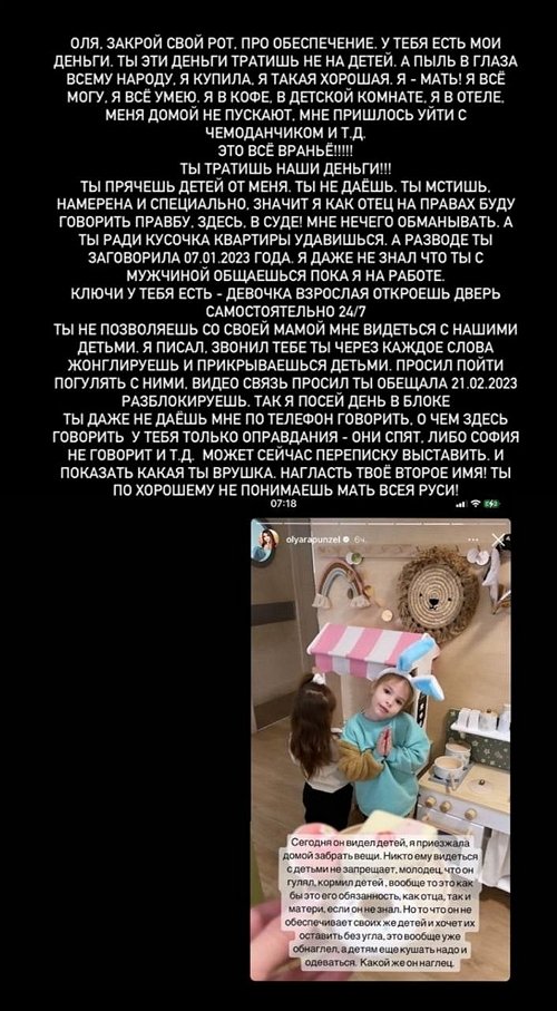  : ,     ,   !