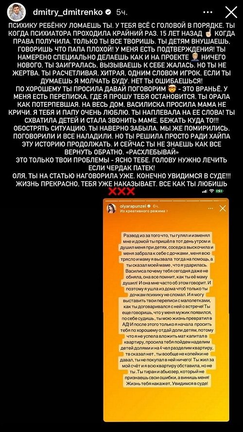  : ,     ,   !