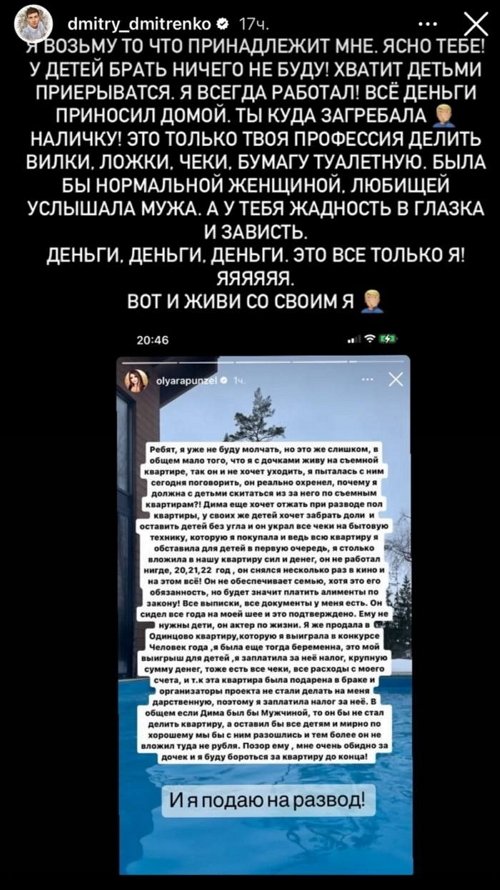  : ,     ,   !