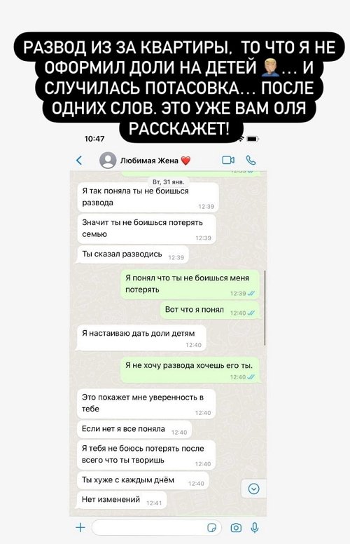 : ,     ,   !