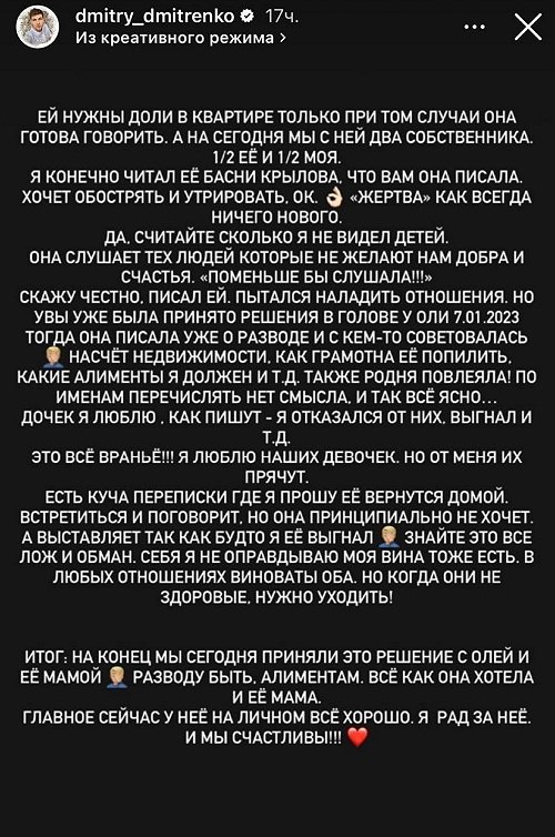  : ,     ,   !