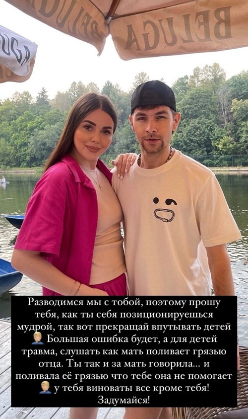  : ,     ,   !