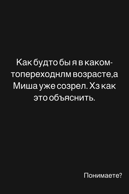  :      