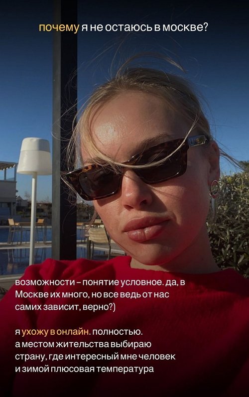  :  -   