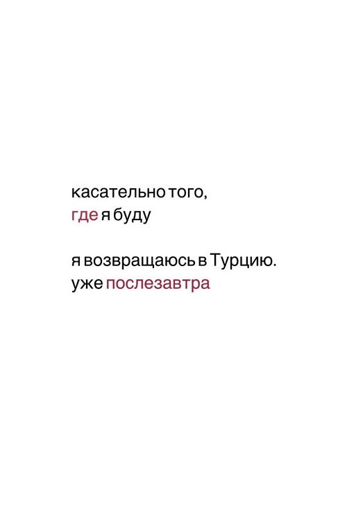 :  -   