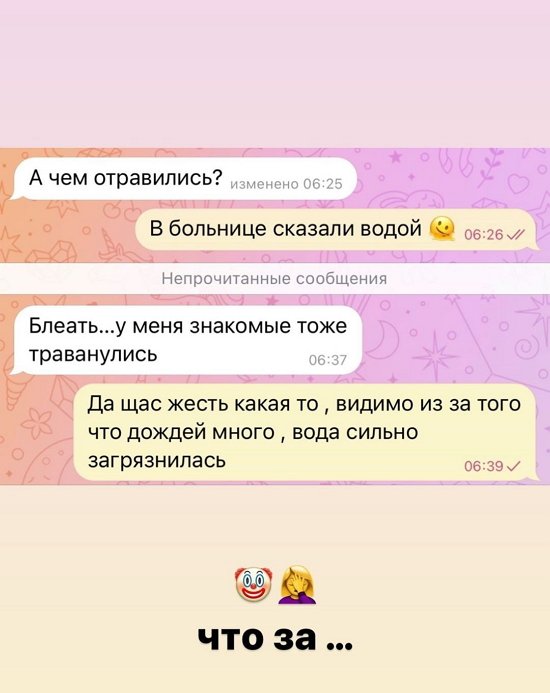  : , ,  
