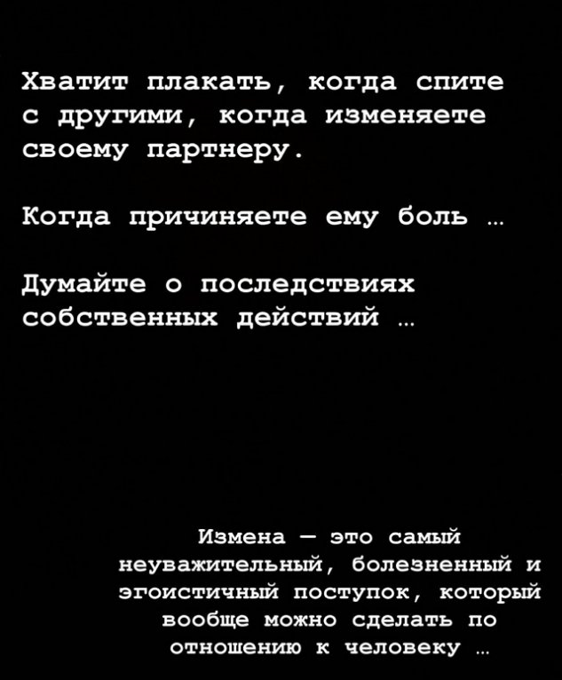 Марина Африкантова: Просто так бы Рома на Бали не полетел Марина Африкантова: Просто так бы Рома на Бали не полетел