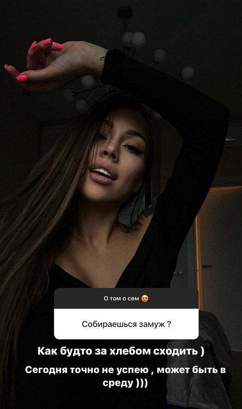  :  -   