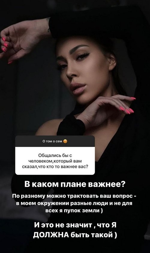  :  -   