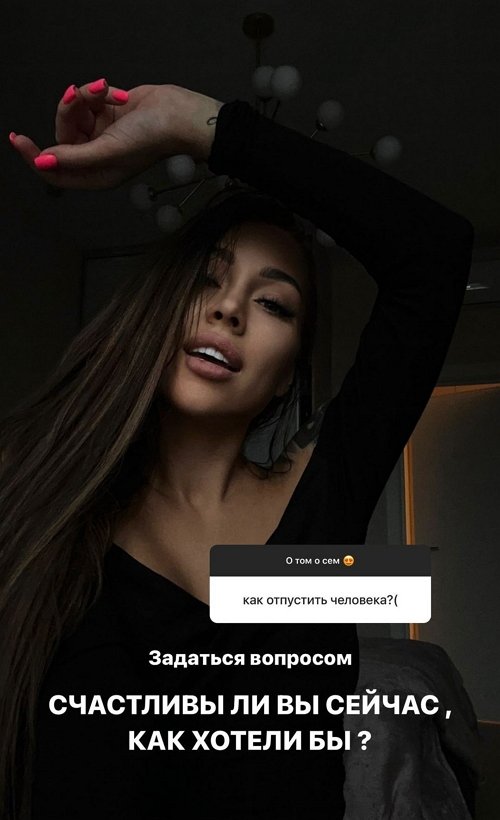  :  -   
