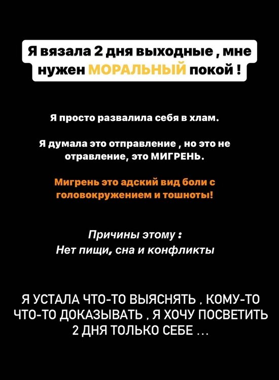  :      