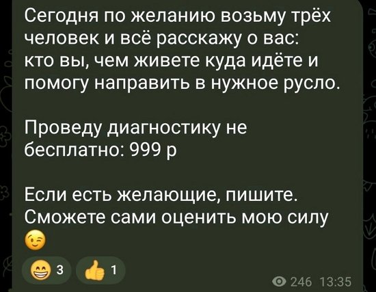  :   -  
