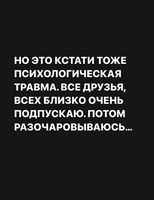  :      !