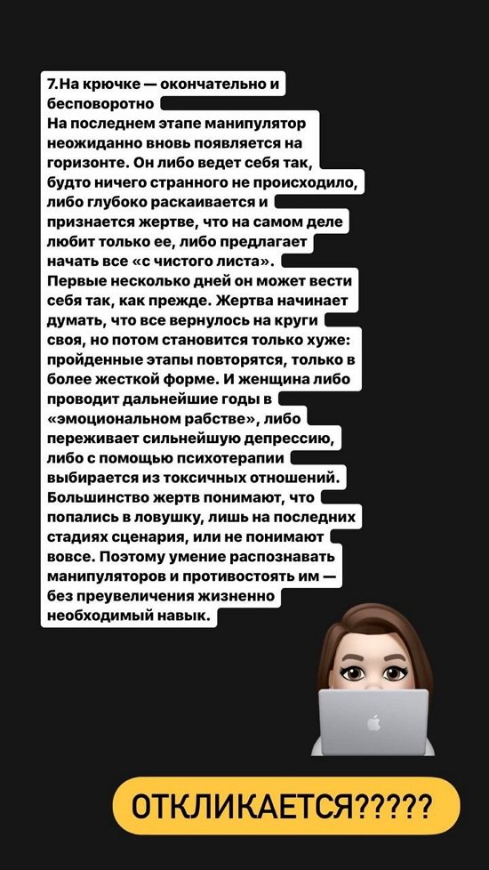  :     