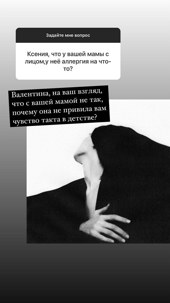  :  ...