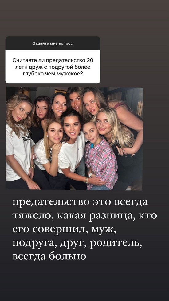  :  ...