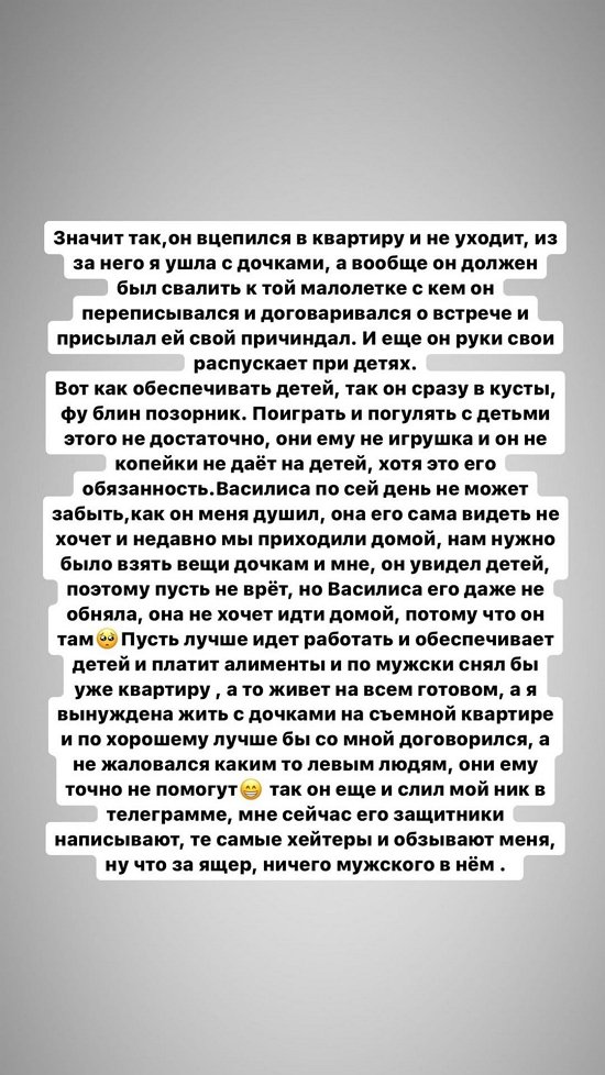  :       ...
