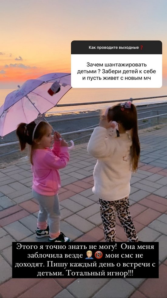  : ,    ...
