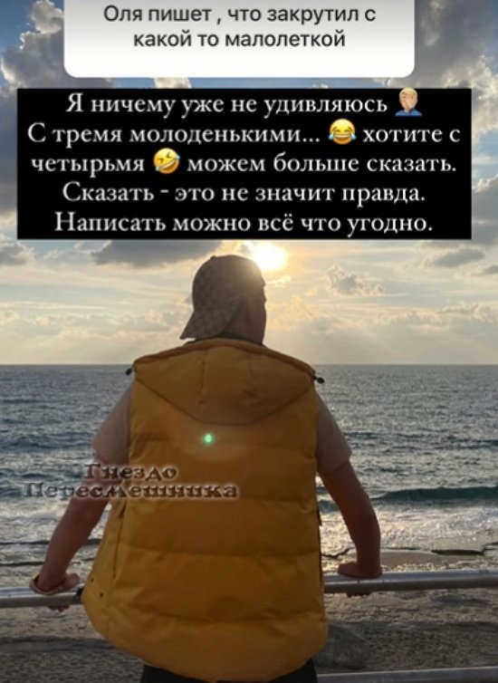  : ,    ...