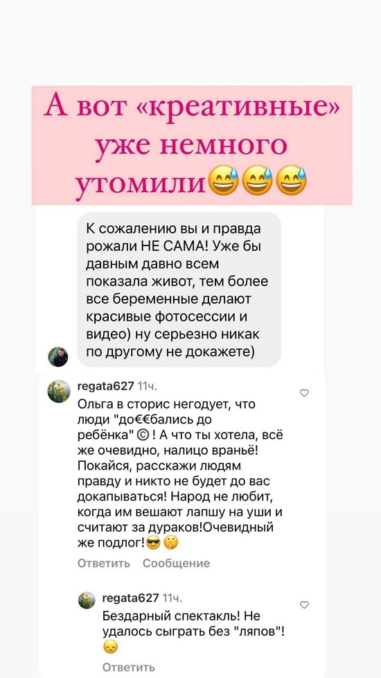  :    ...