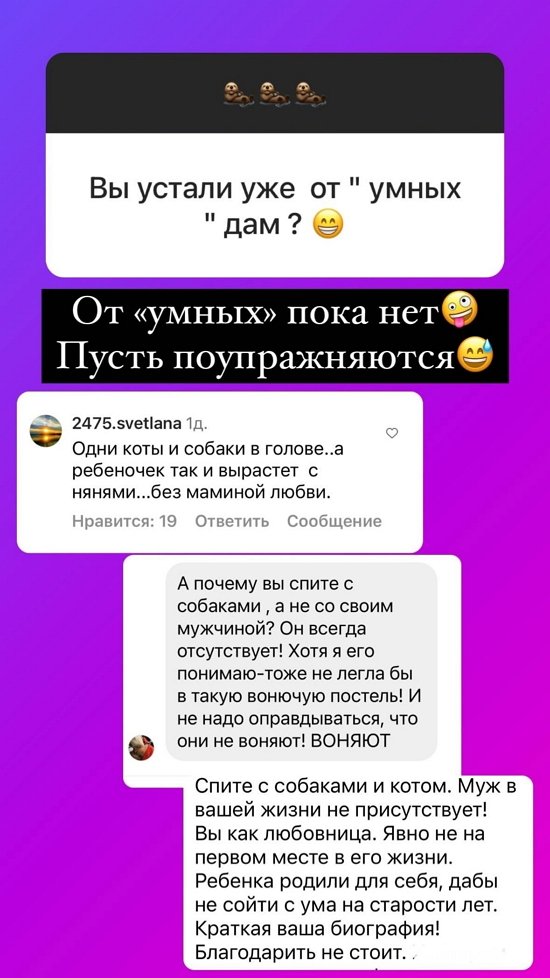  :    ...
