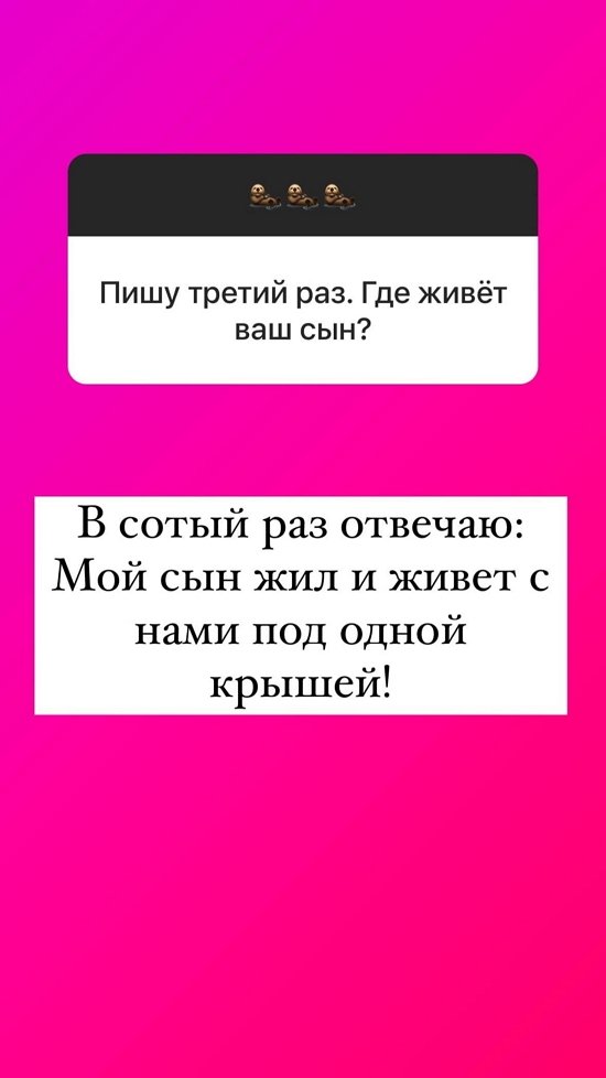  :    ...